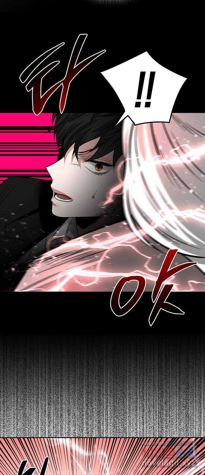 미드우트 52화 : 레아 실비아(4) 74