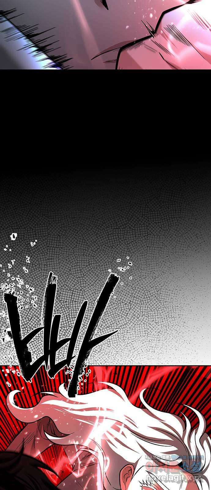 미드우트 52화 : 레아 실비아(4) 77