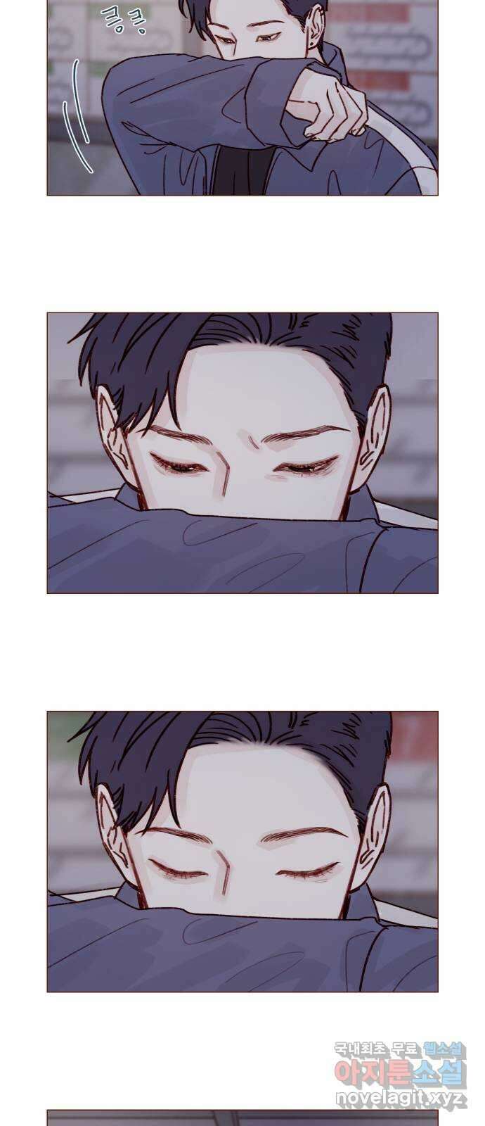 홍시는 날 좋아해! 254화 : 너랑 순정이는 끝났잖아! 8