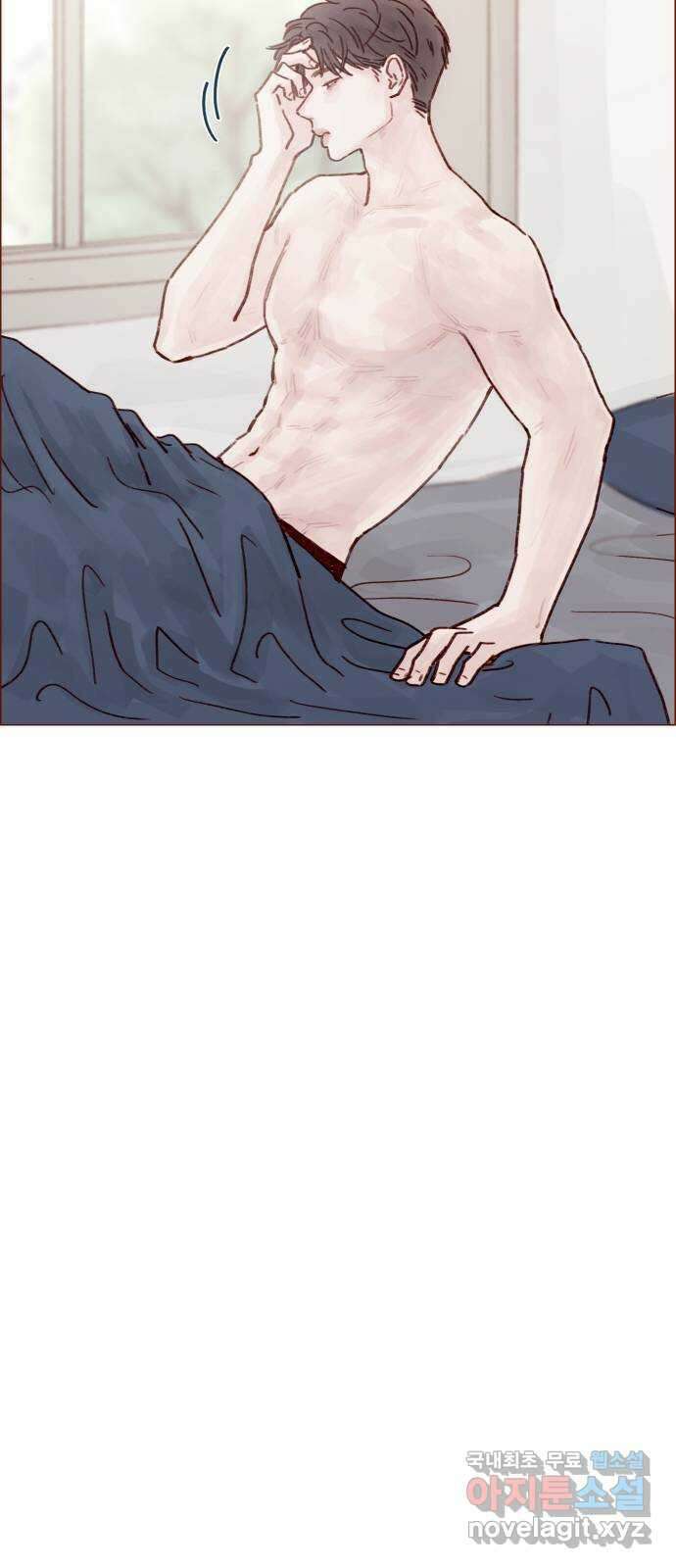 홍시는 날 좋아해! 254화 : 너랑 순정이는 끝났잖아! 15
