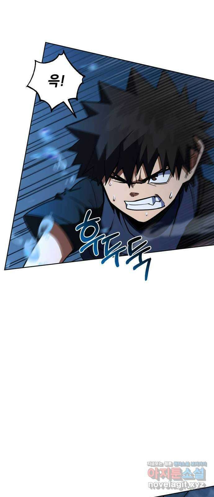 더 해머 38화 9