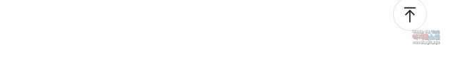 빌런으로 이직하다 252화 41