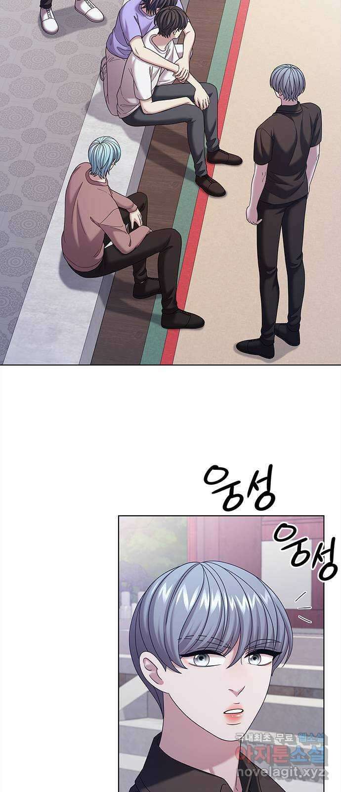 별을 쫓는 소년들 62화 31