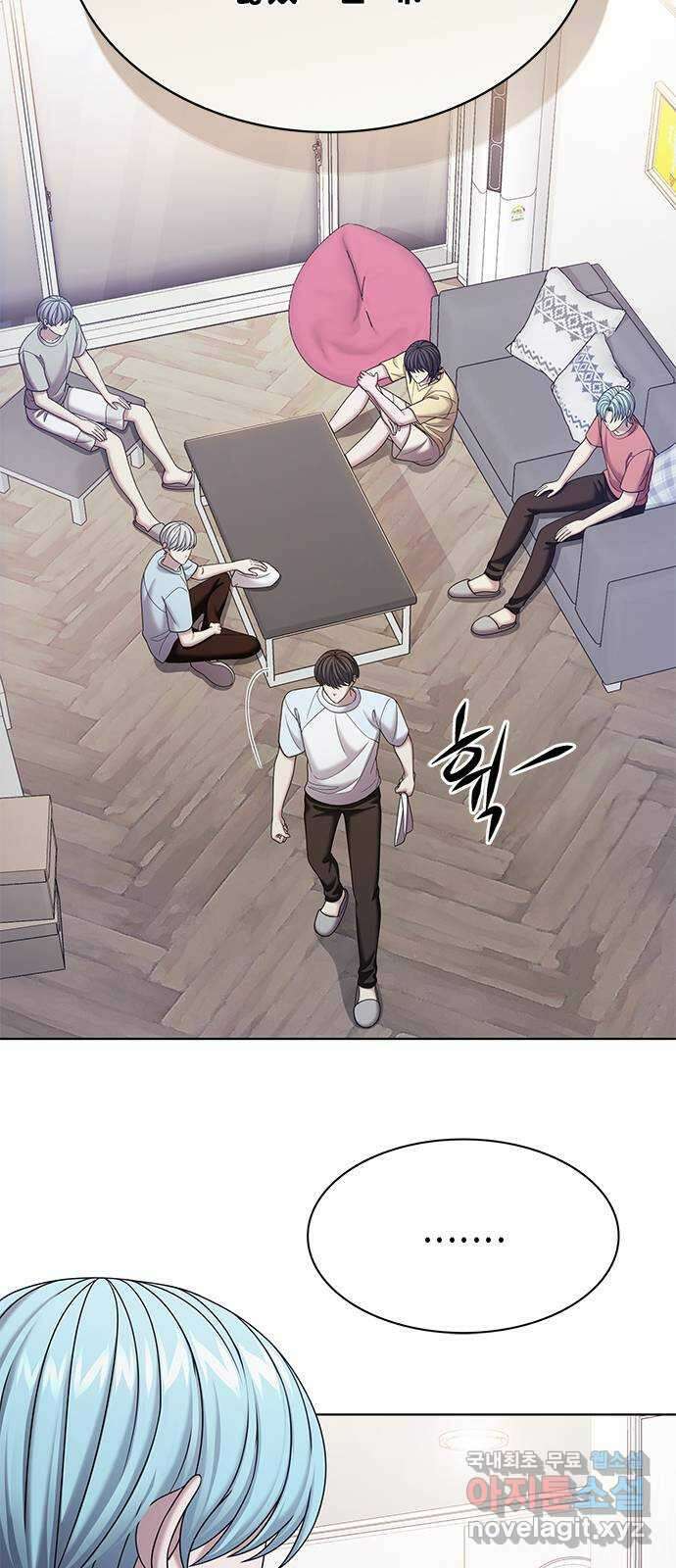 별을 쫓는 소년들 62화 59