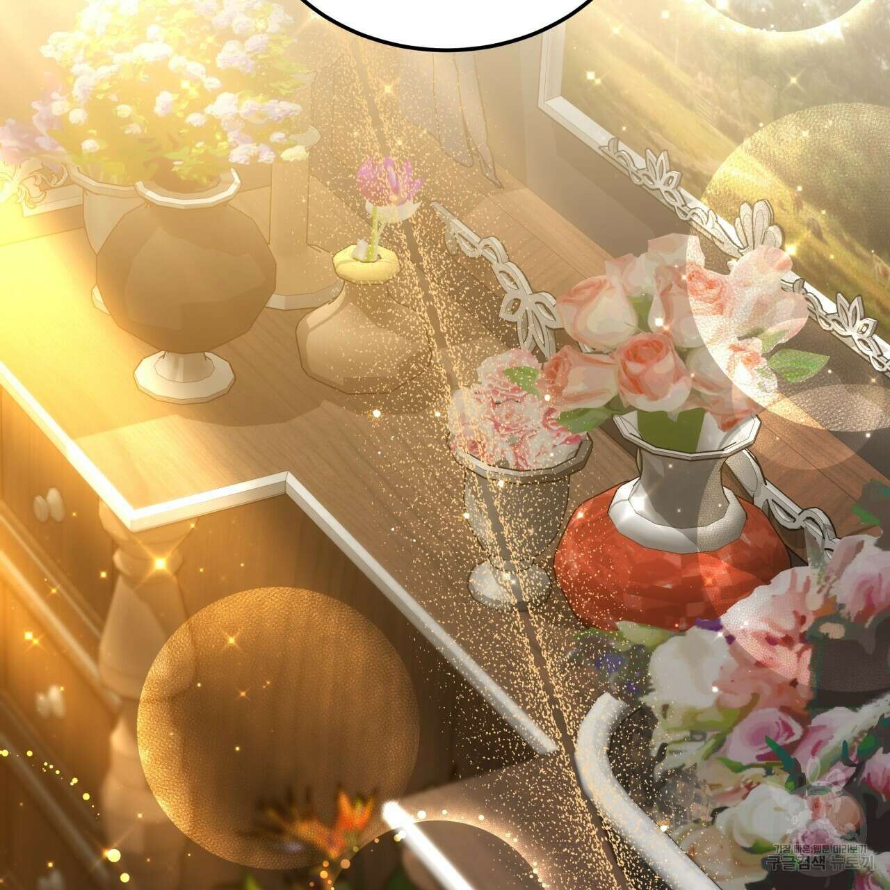 더는 싫었다 28화 34