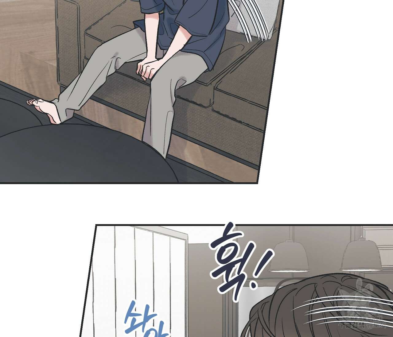 별과 별 사이 외전 2화 26