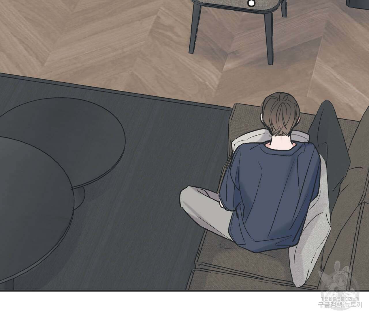별과 별 사이 외전 2화 42