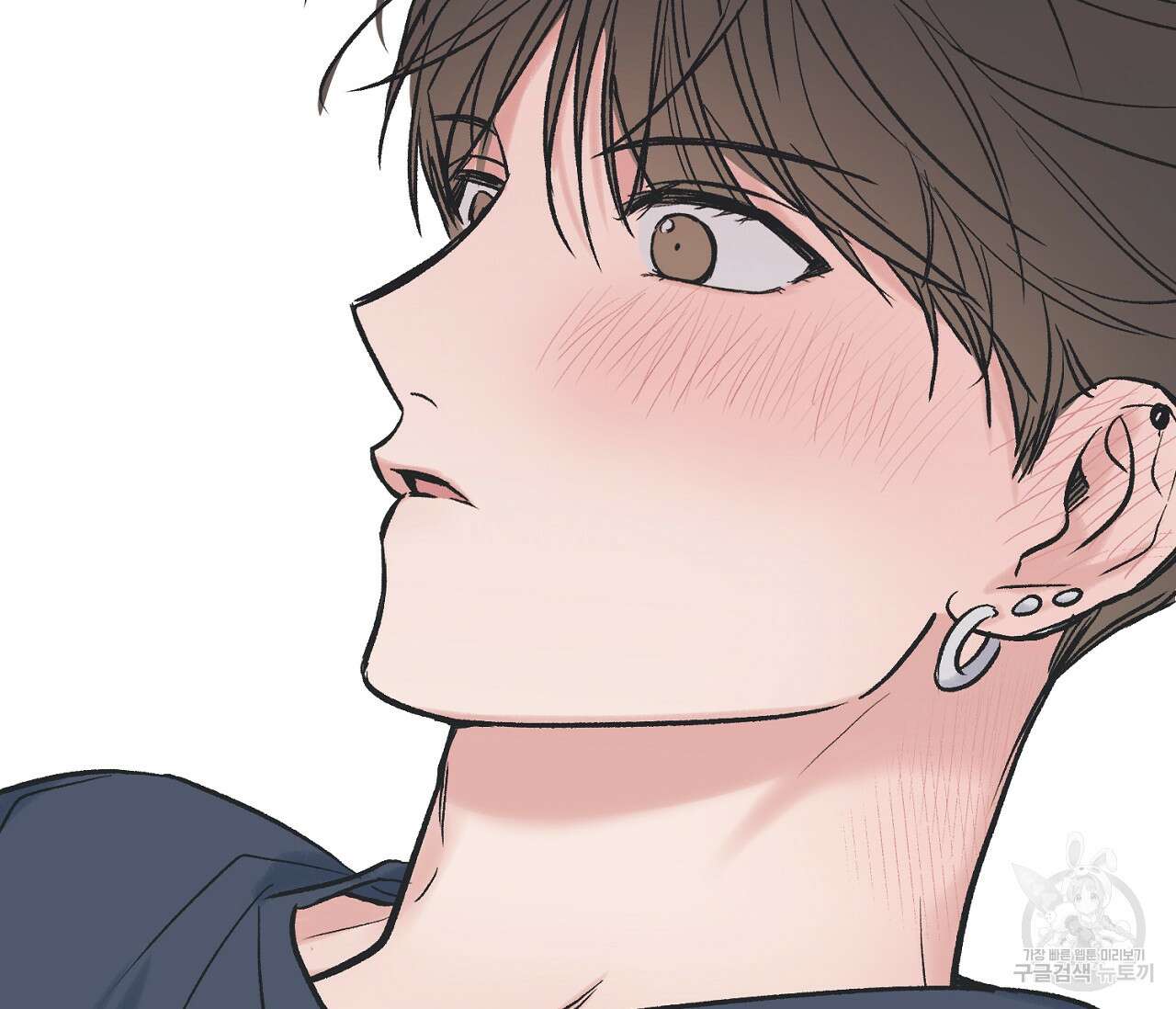 별과 별 사이 외전 2화 108
