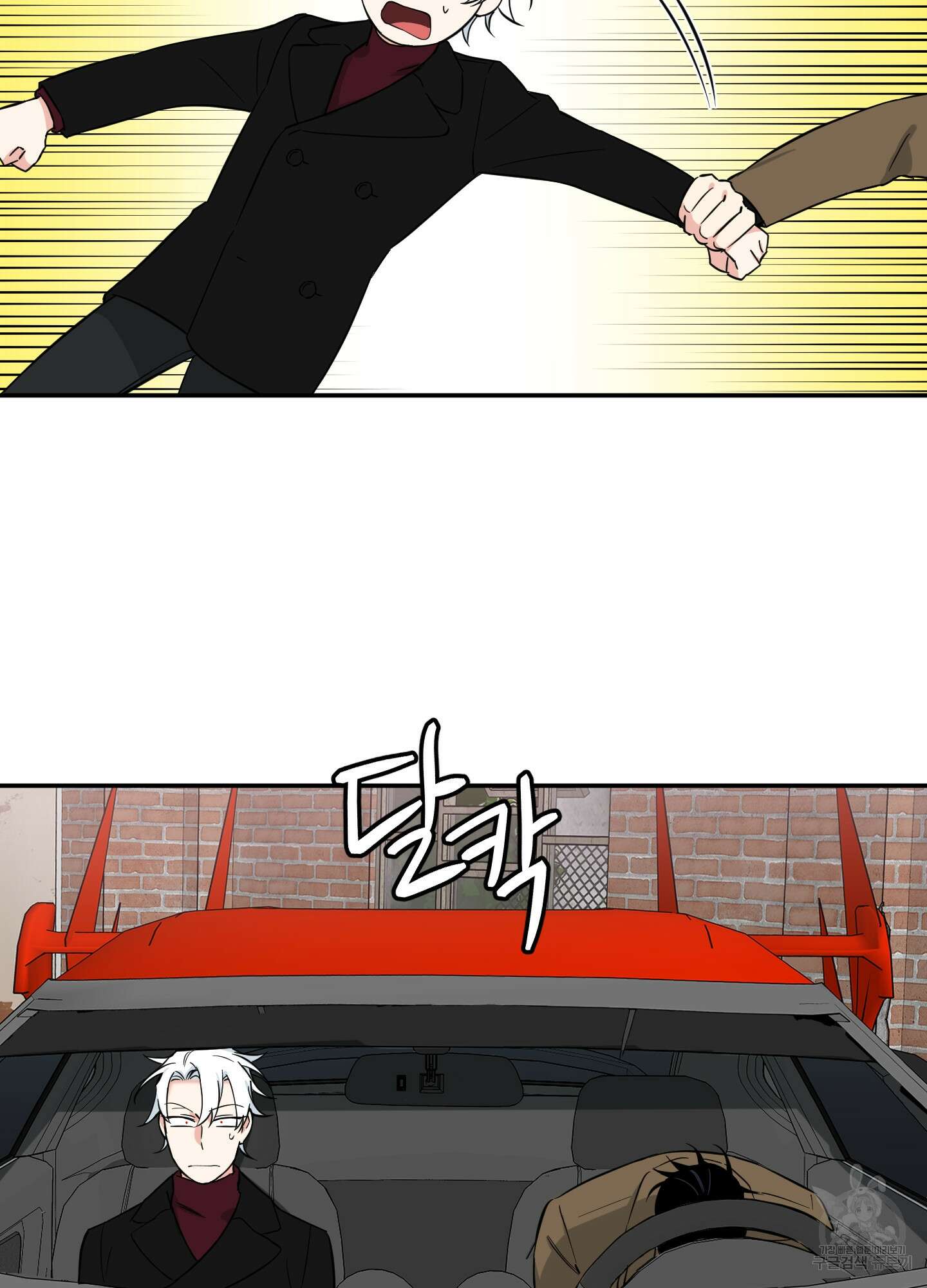 엔젤 바니 클럽 외전 5화 3