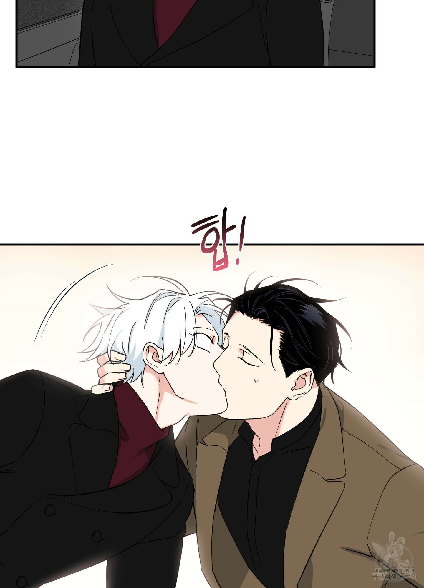 엔젤 바니 클럽 외전 5화 8