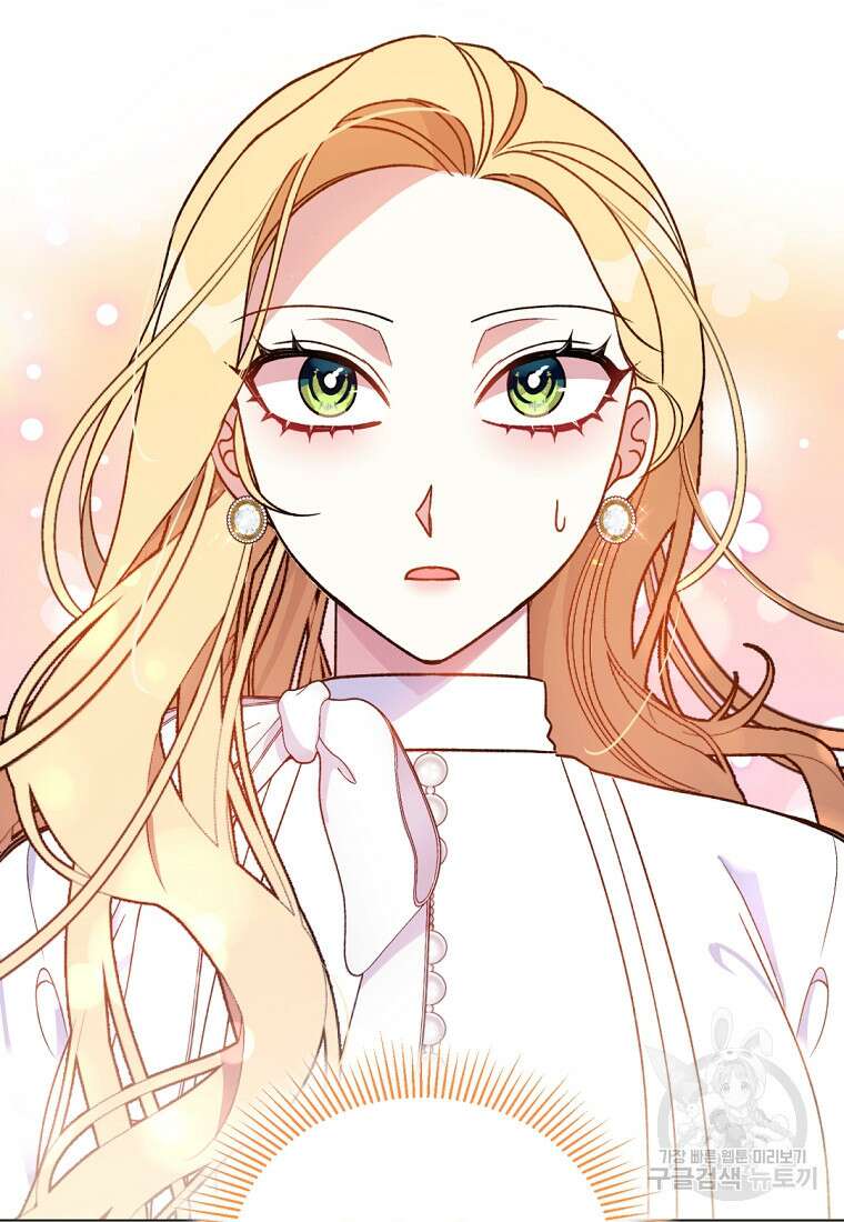 밀리어네어 레이디 14화 19