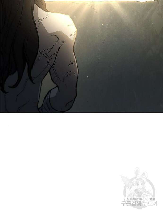 무사만리행 170화 15