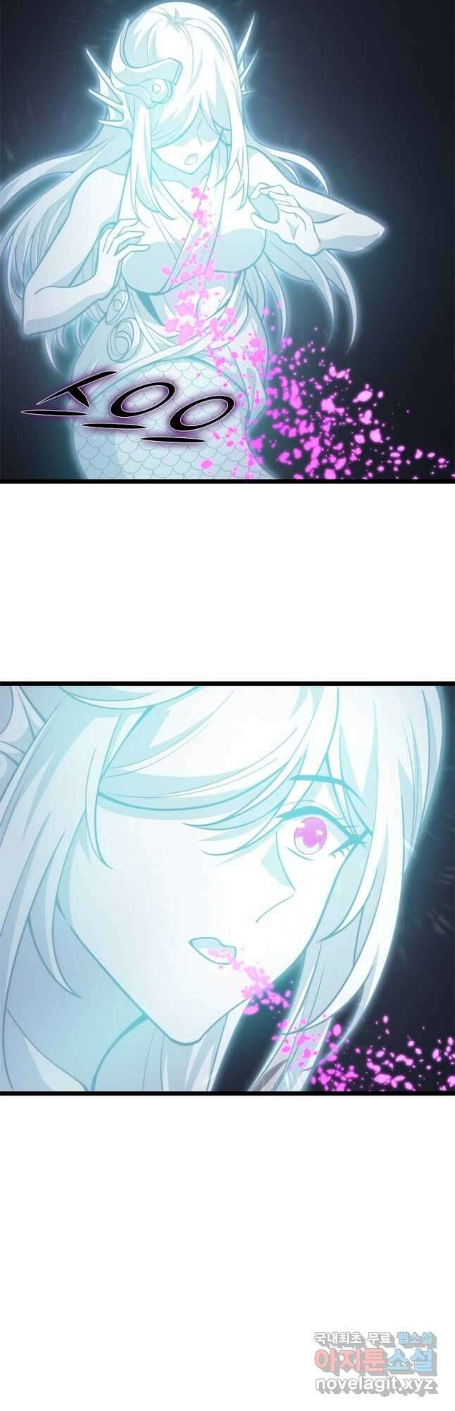 시스템 마스터, 레벨 1부터 시작하다 87화 29