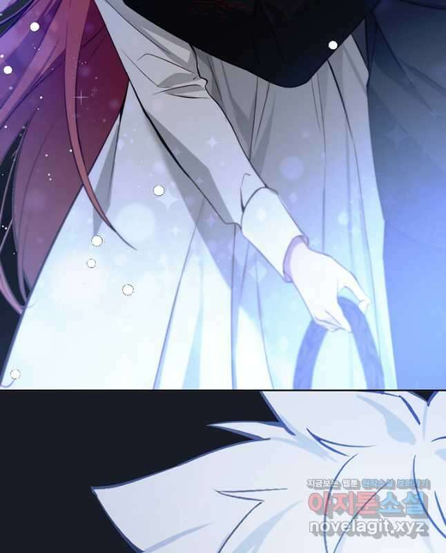 공주전쟁 143화 30