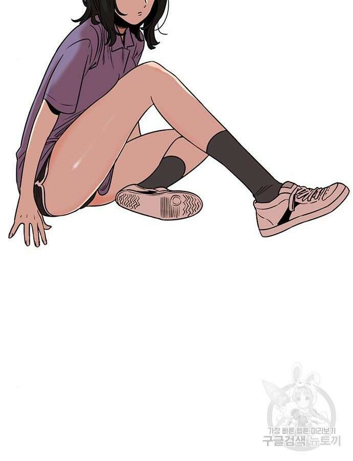 뷰티풀 군바리 395화 10