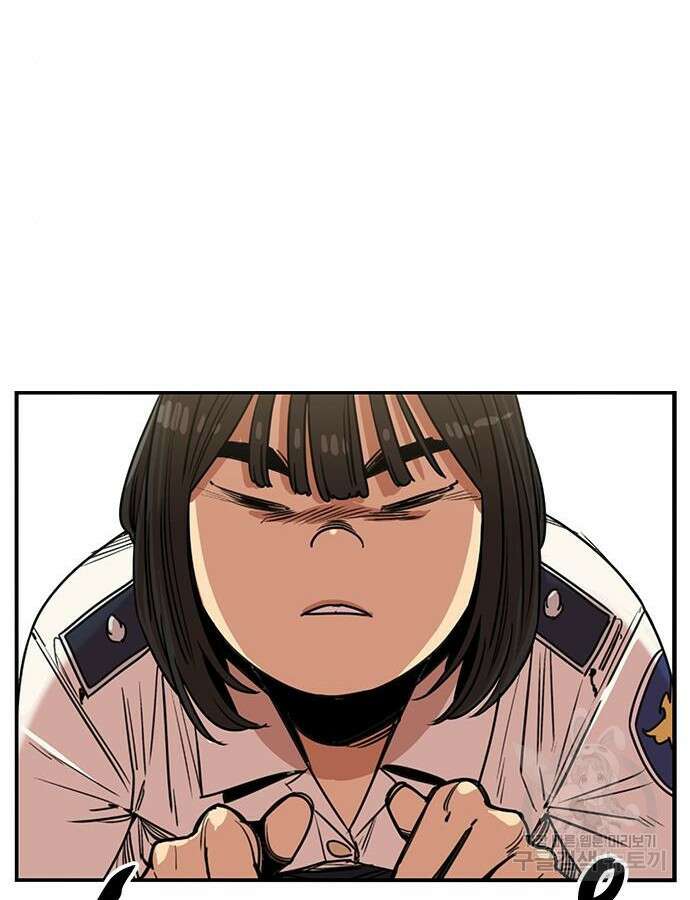 뷰티풀 군바리 395화 21
