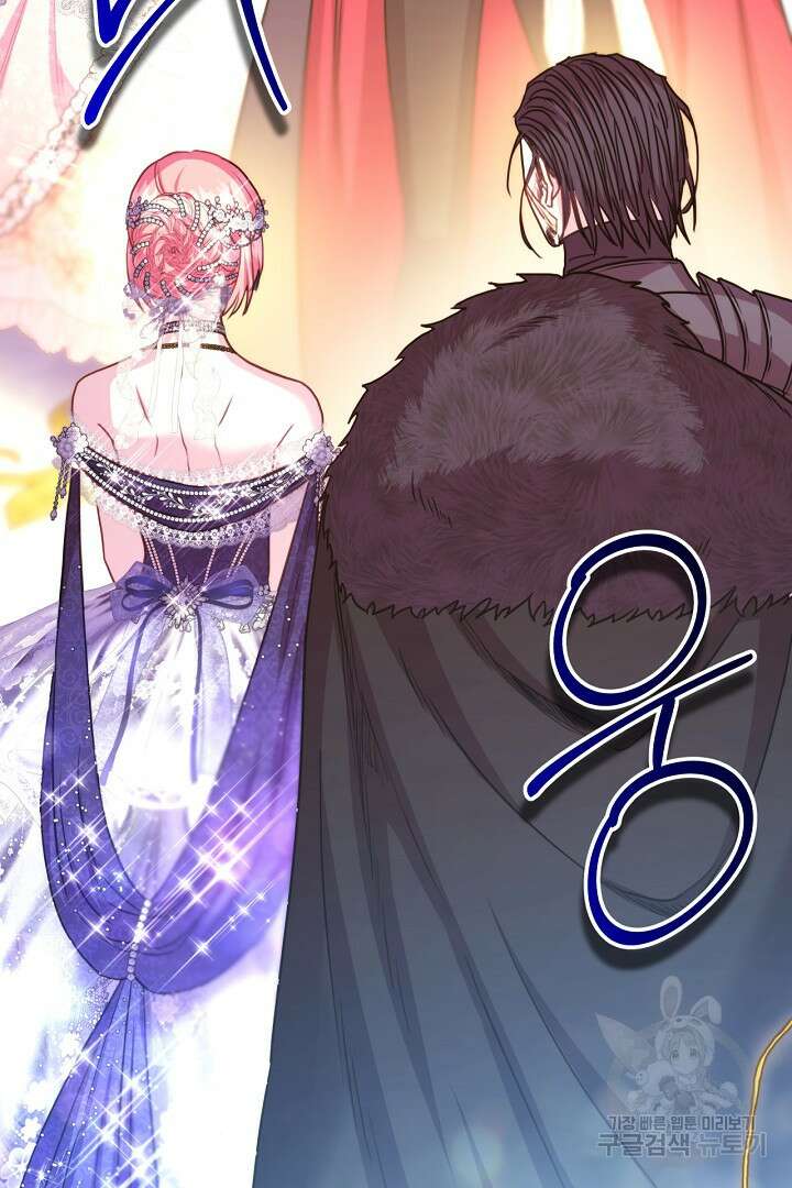 아무튼 로판 맞습니다 78화 153