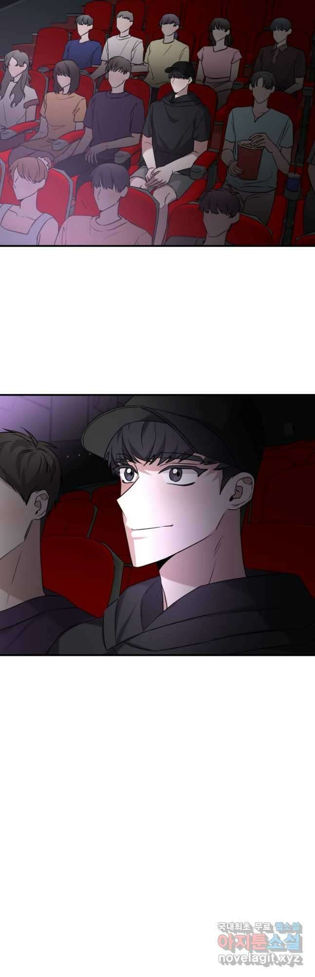 책만 보고 탑배우! 55화 4