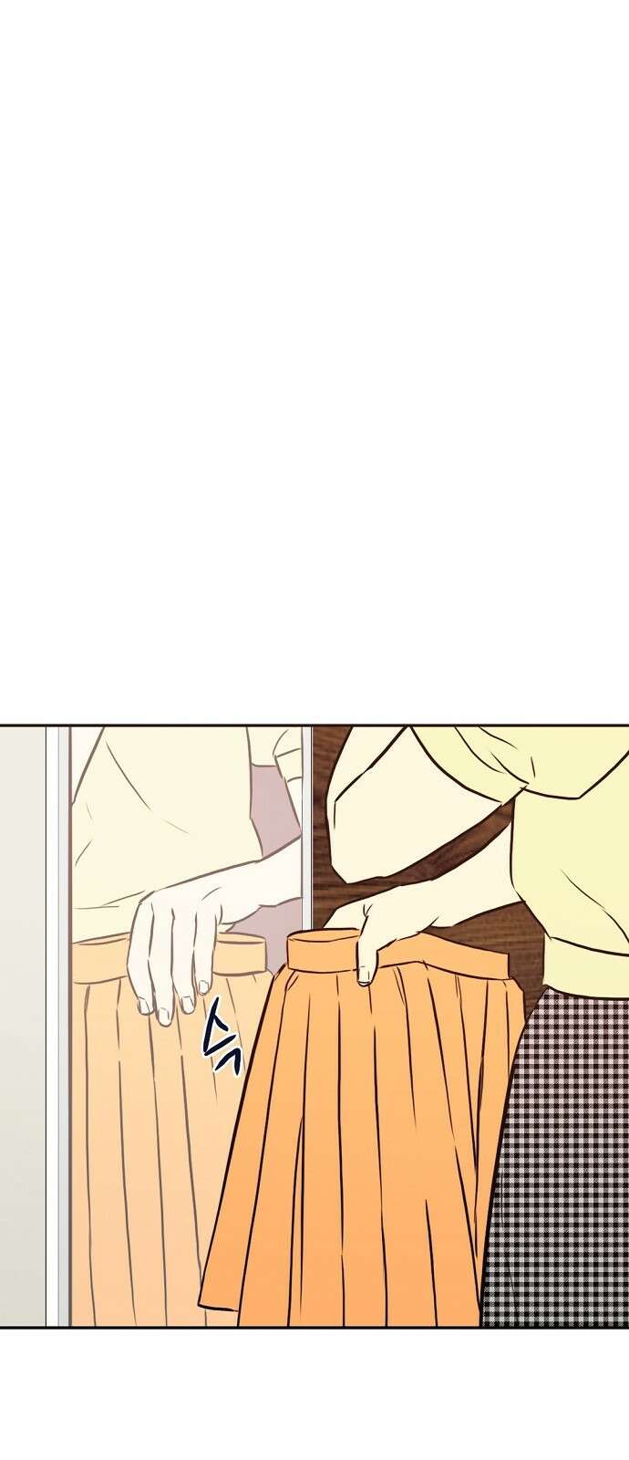 랑데뷰 83화 5평 시네마(3) 6
