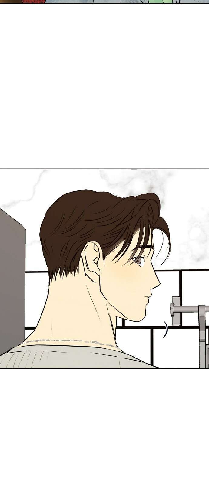 랑데뷰 83화 5평 시네마(3) 40