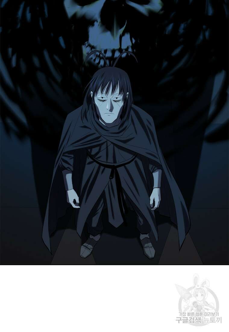 허약선생 98화 108