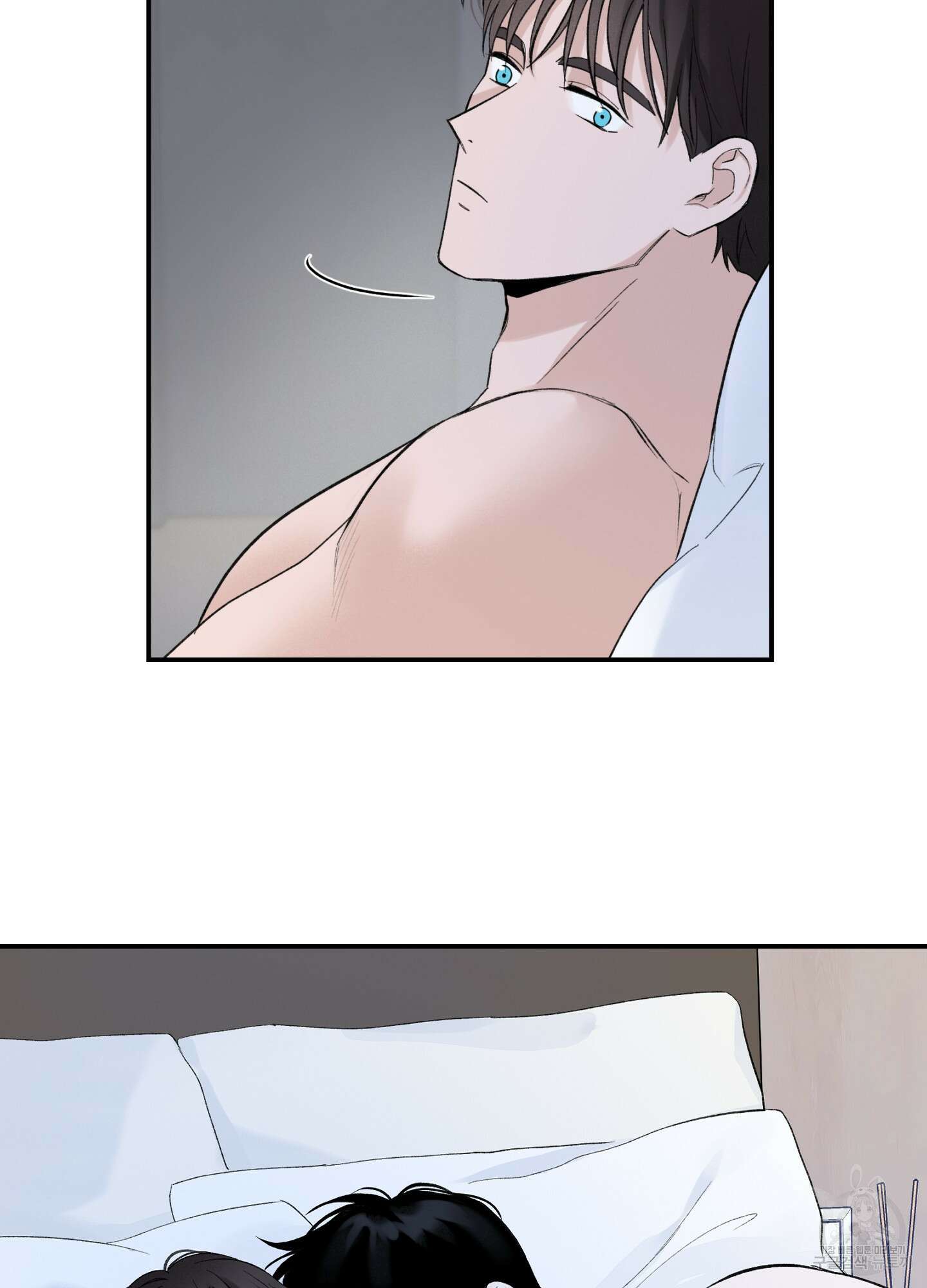 오버 클럭 7화 18