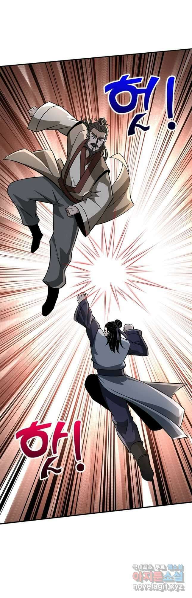 빌런으로 이직하다 253화 36