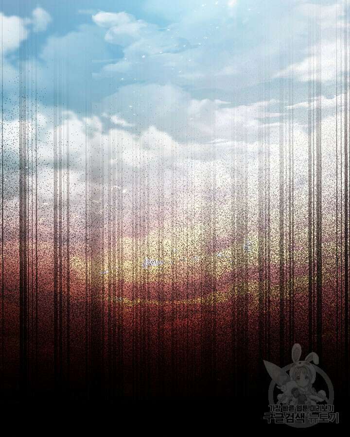 동생을 예쁘게 키웠다 6화 29