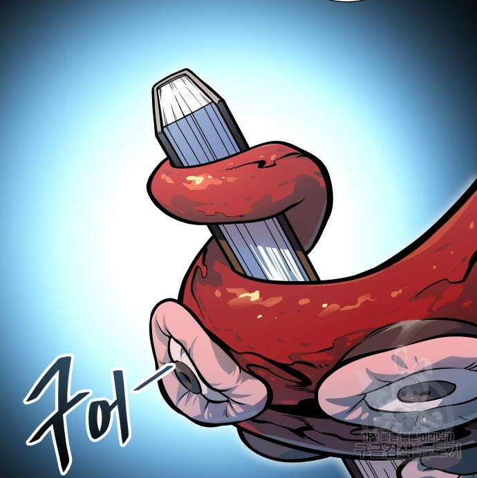신의 탑 3부 169화 12