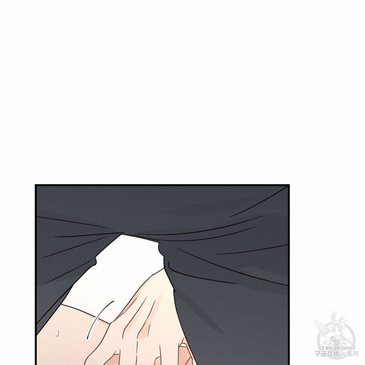 오메가 콤플렉스 외전 6화 18