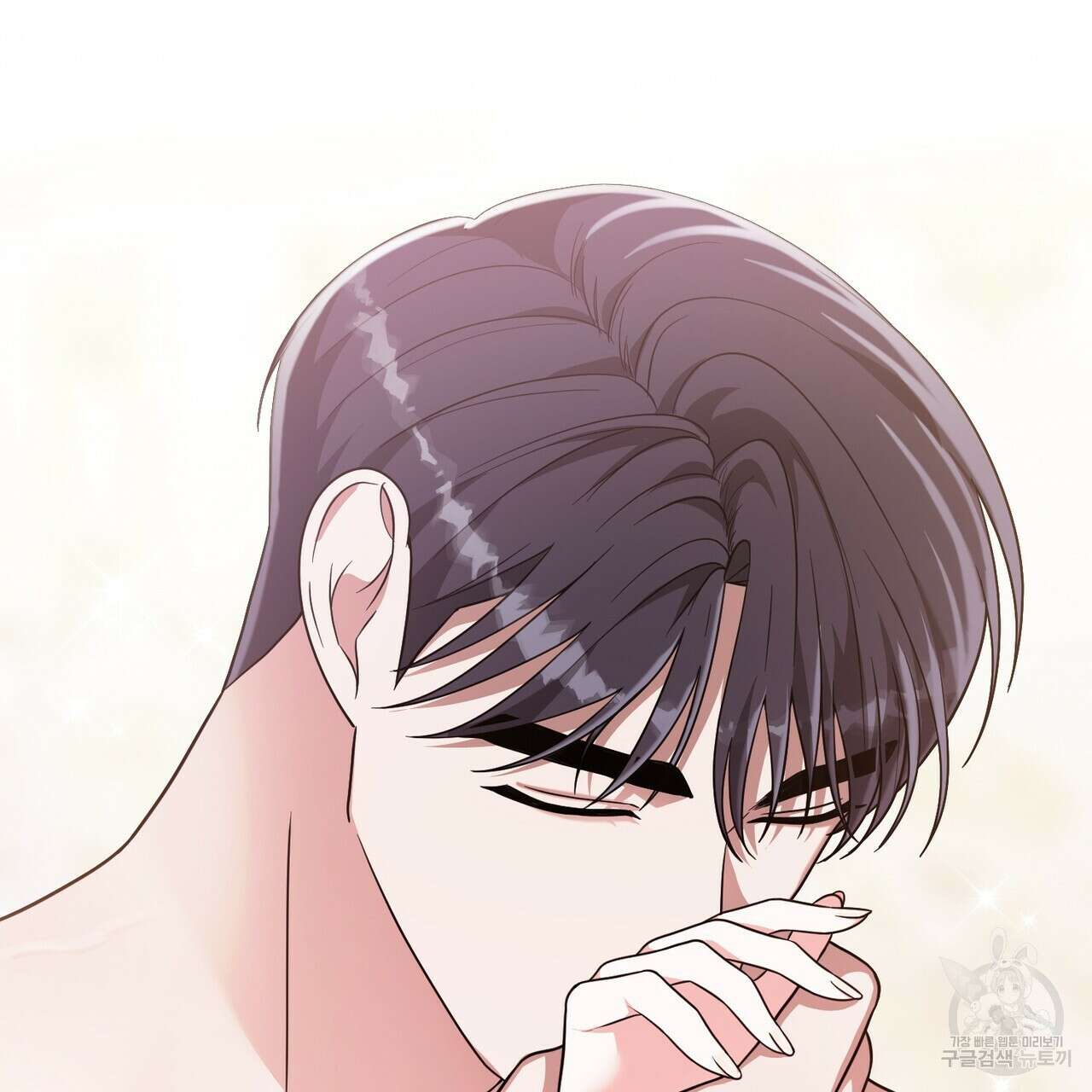 자스민을 봐 주세요! 19화 7