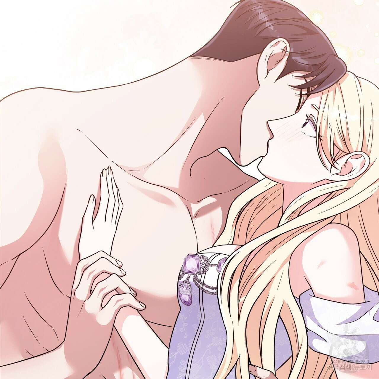 자스민을 봐 주세요! 19화 23