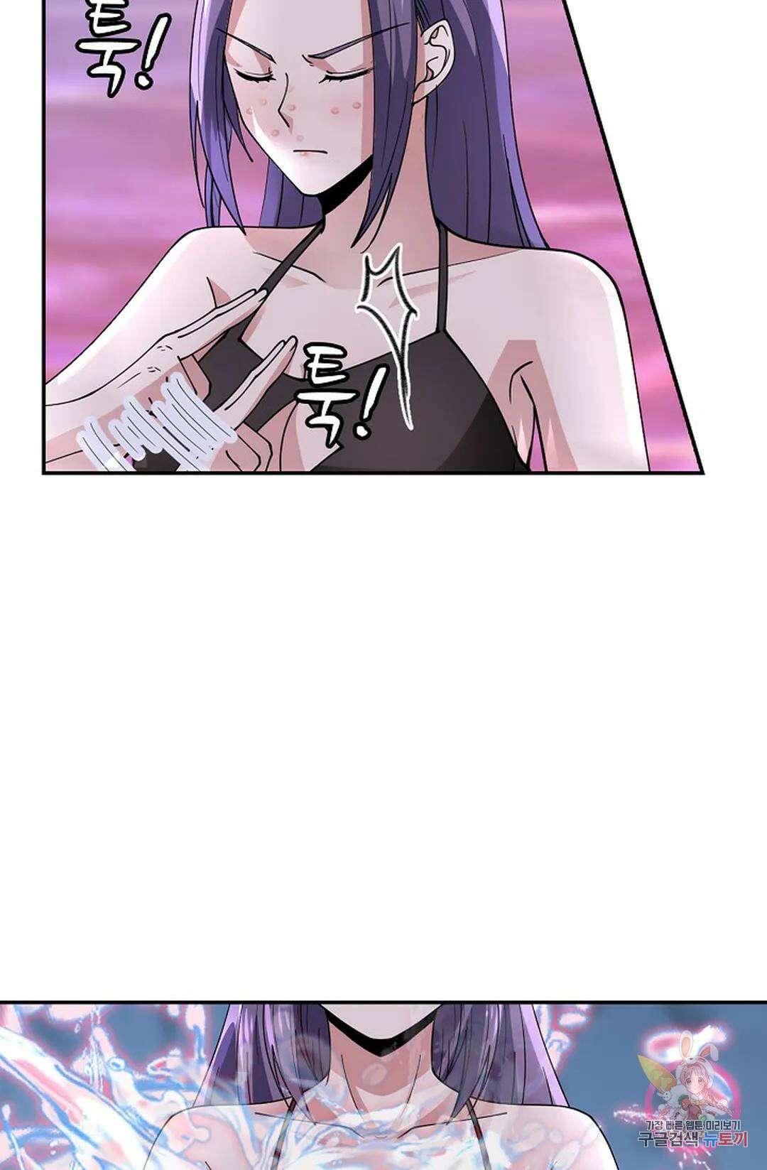 무련전봉 943화 18