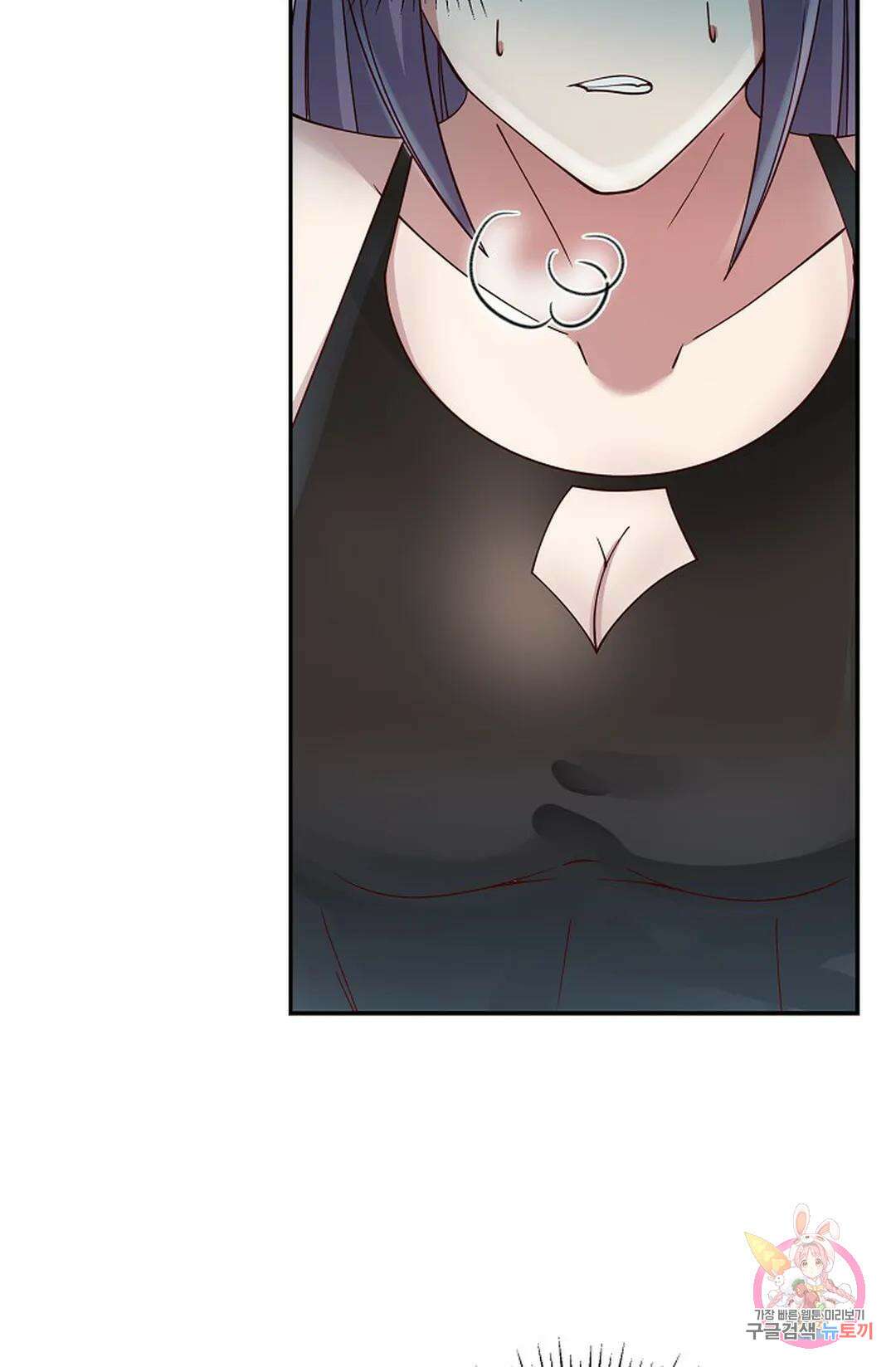 무련전봉 943화 33