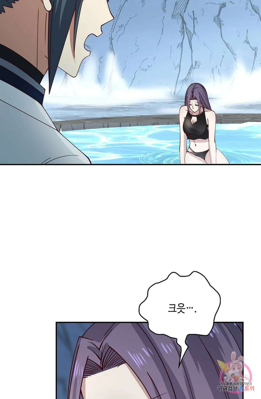 무련전봉 943화 36