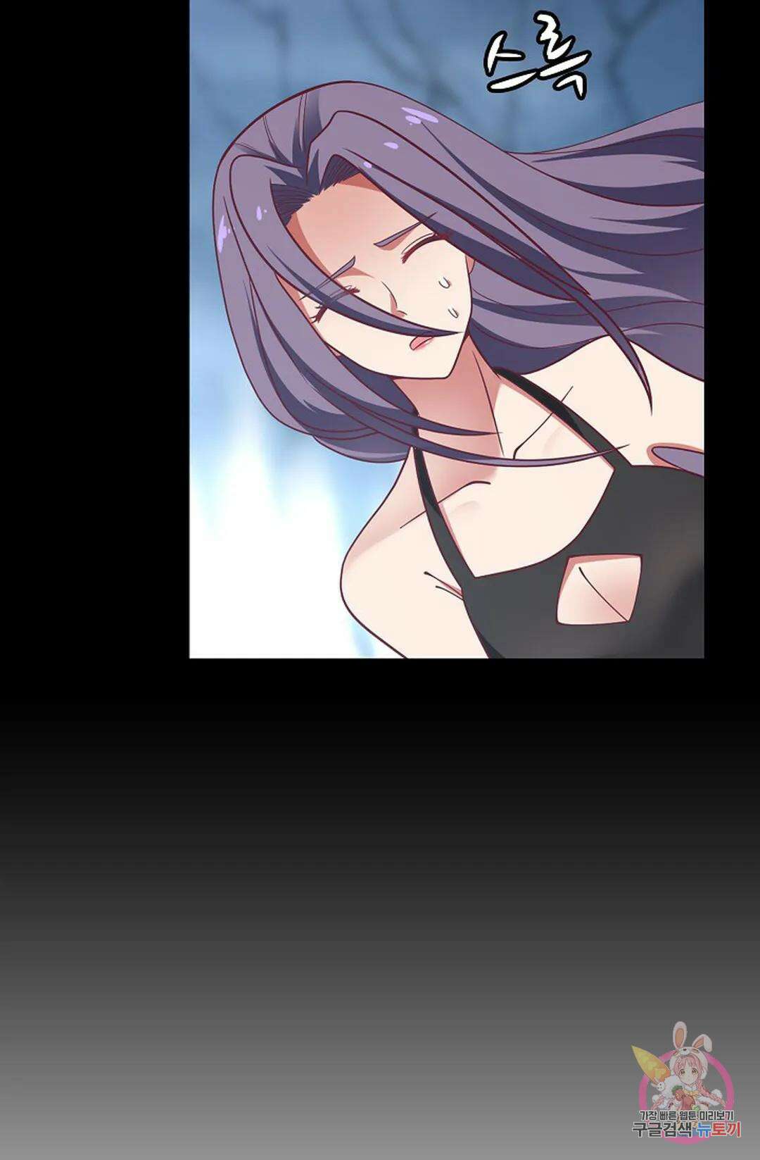 무련전봉 943화 48