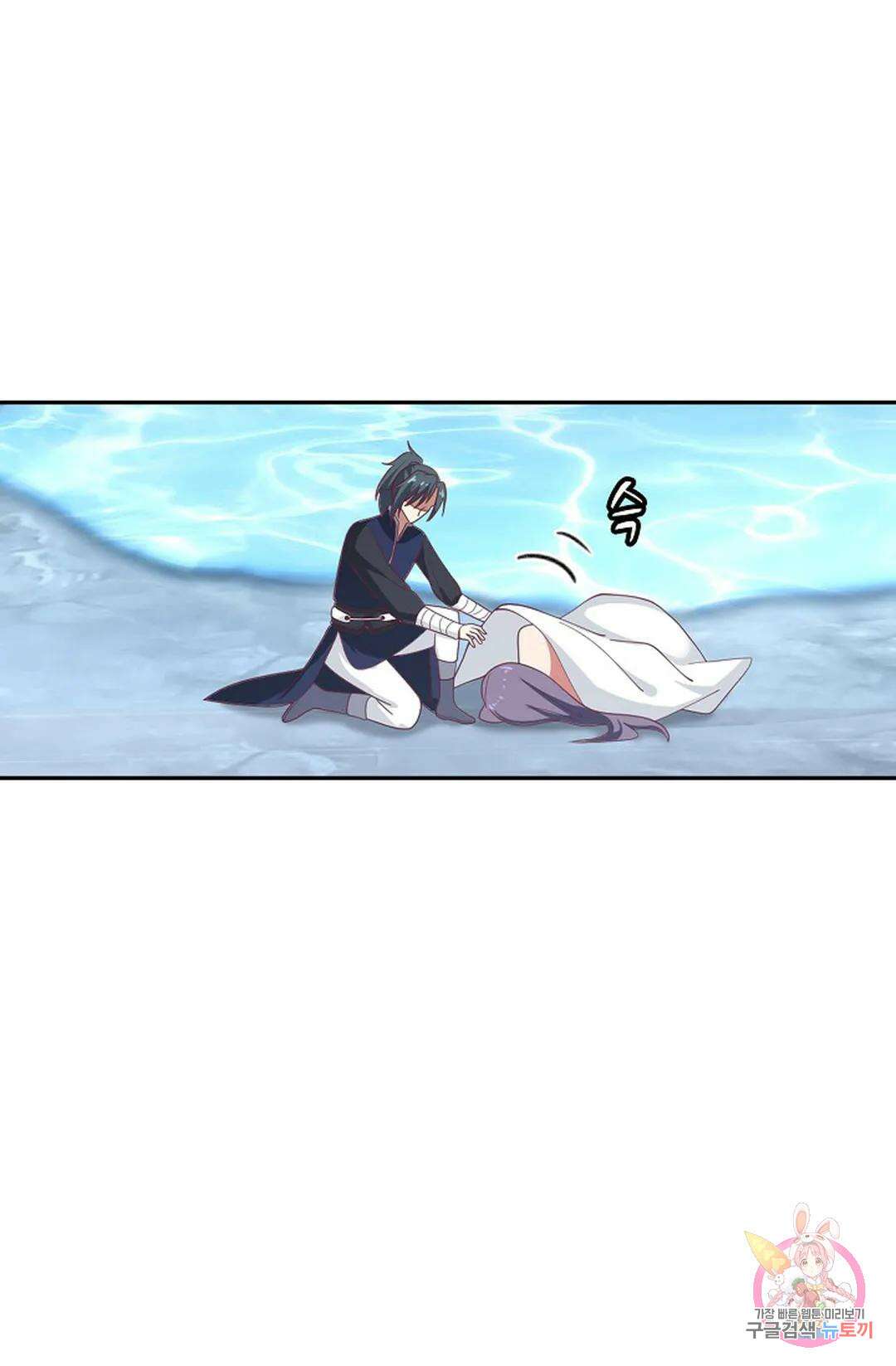 무련전봉 943화 53
