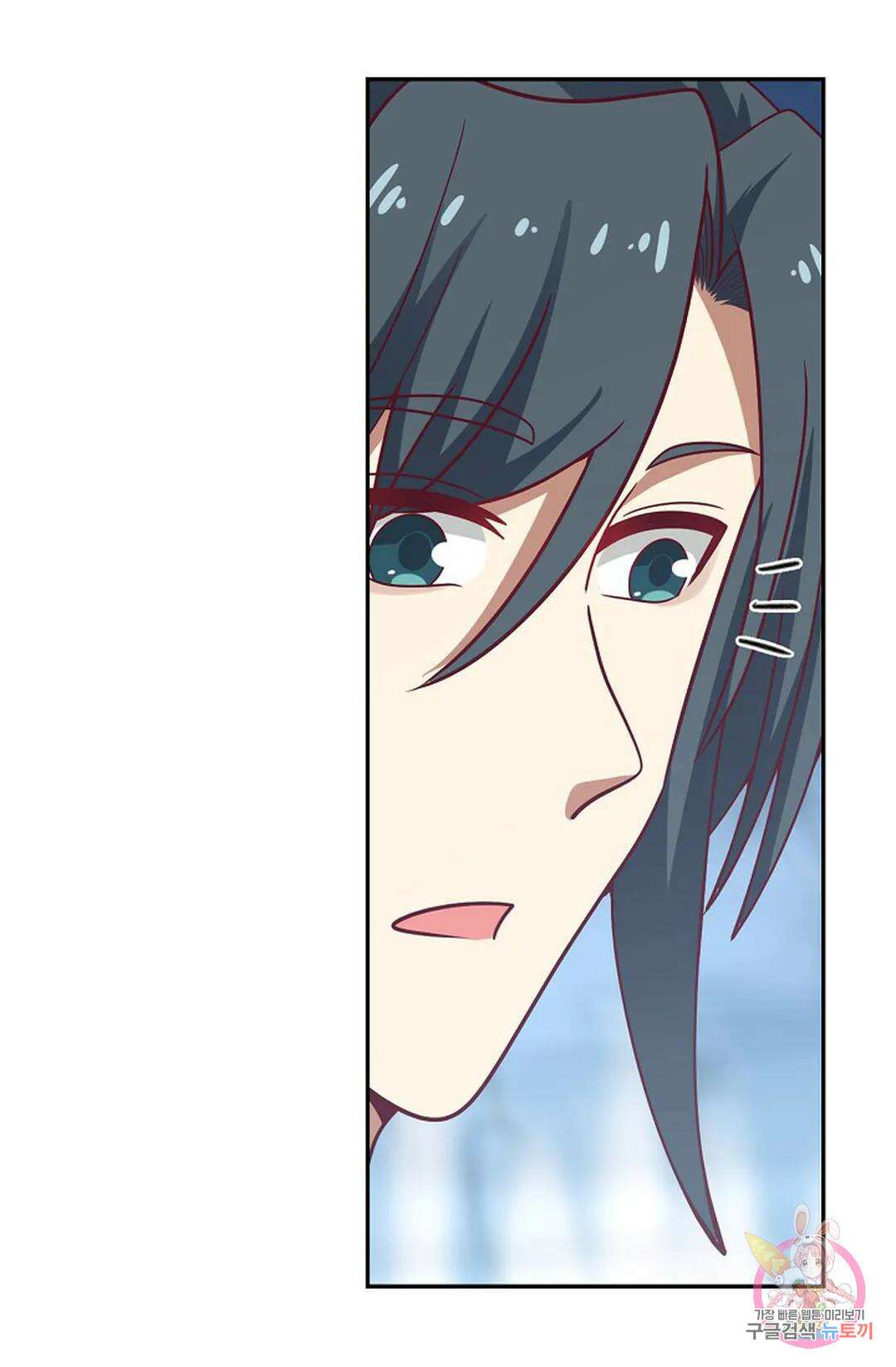 무련전봉 943화 54