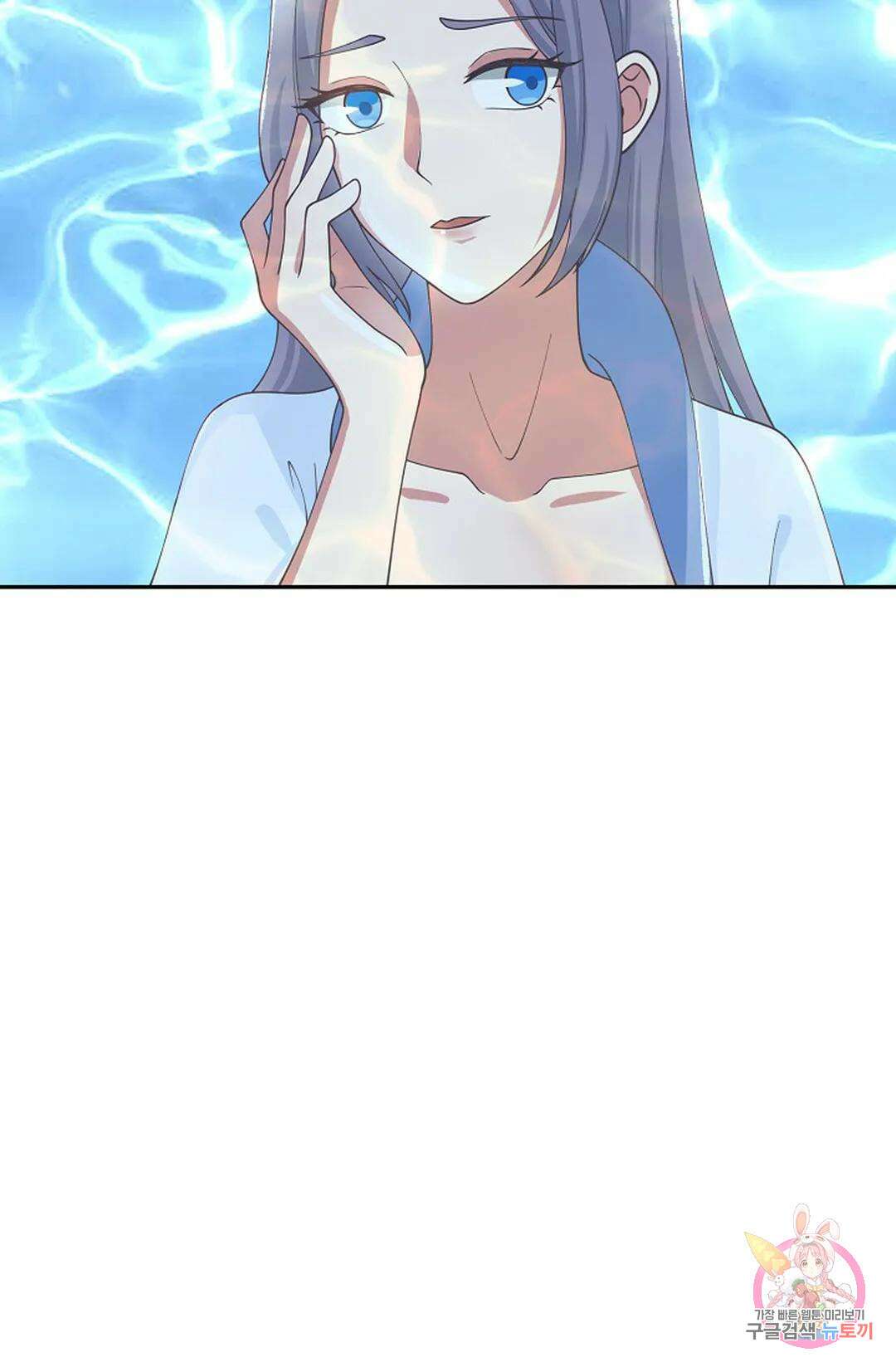 무련전봉 943화 72