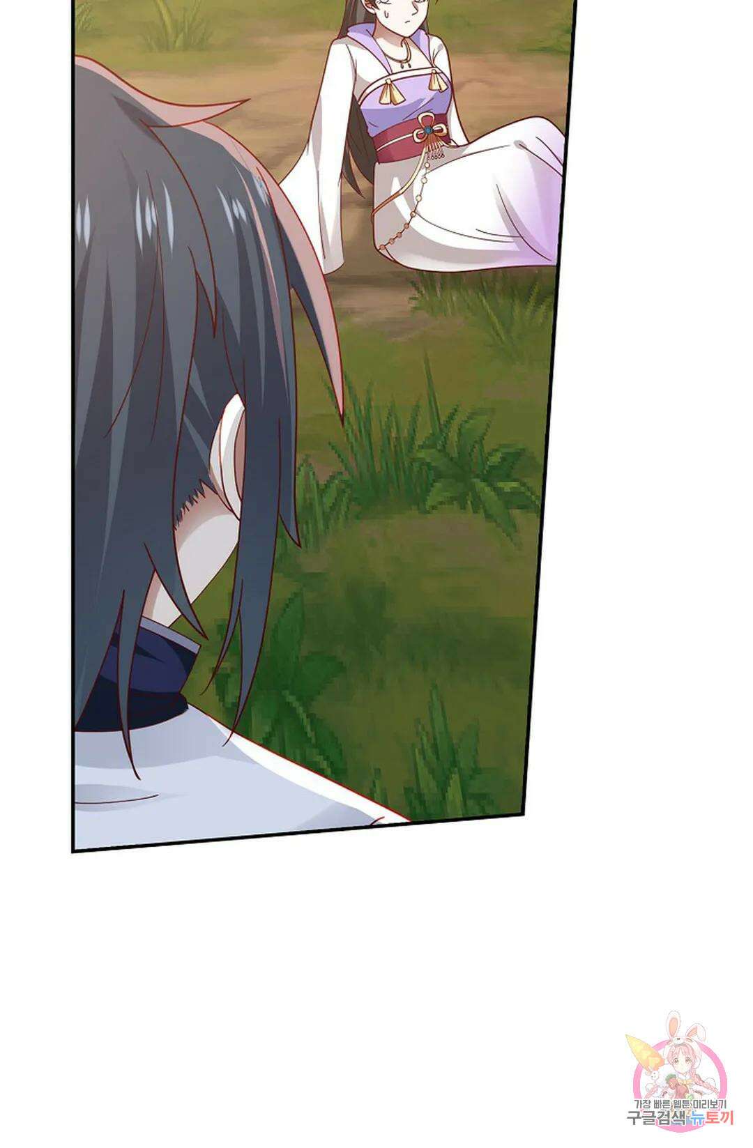 무련전봉 951화 4