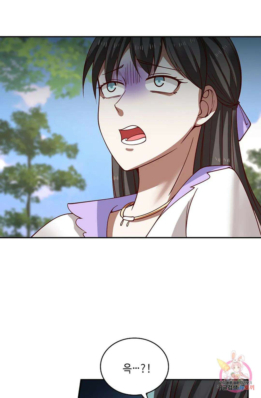 무련전봉 951화 10