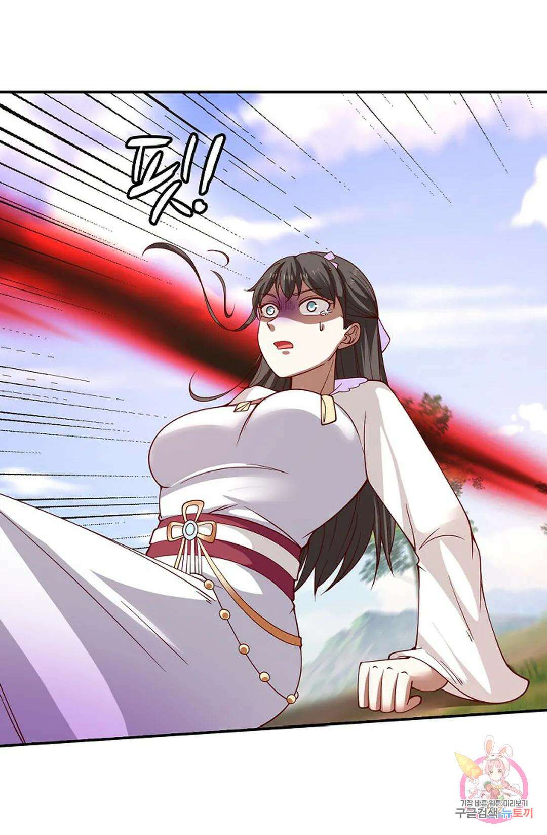 무련전봉 951화 14