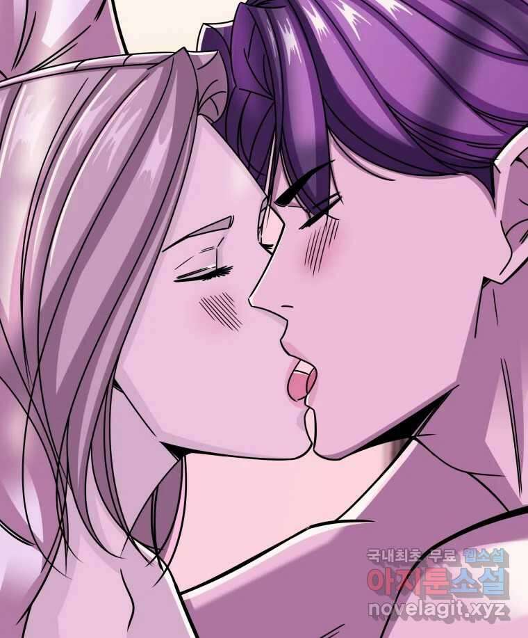 반짝이는 노예생활 31화 41