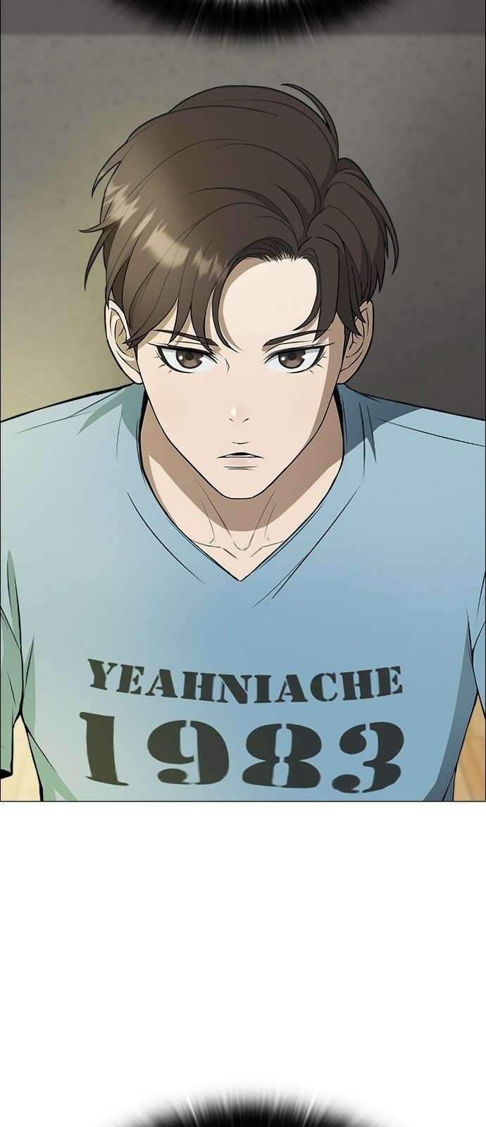 이번 생은 케이팝 리벤지 2화 5