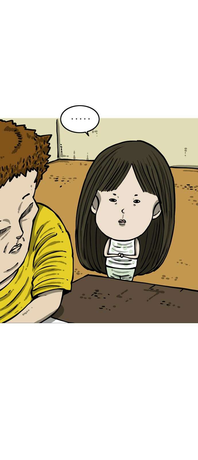 너는 그냥 개그만화나 그려라 1화 뭐하고 지냈냐면... 16