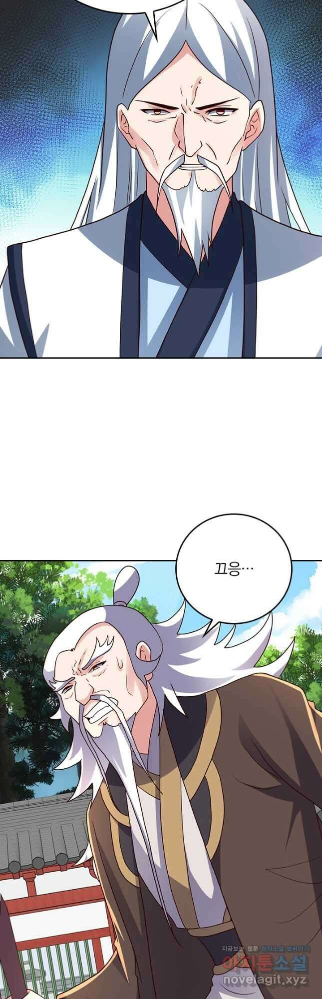 선무제존 325화 16