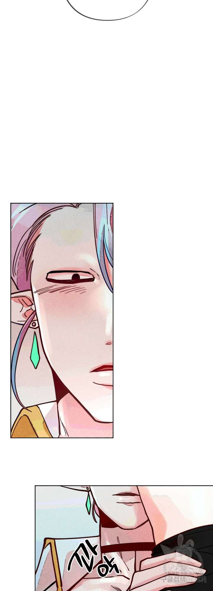 마녀, 30세 74화(시즌2 최종화) 4