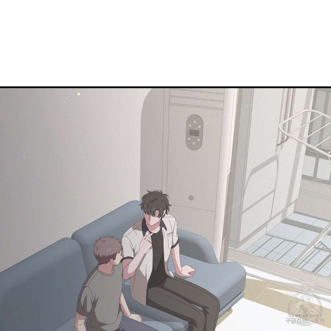 영웅은 죽고 싶다 3화 24