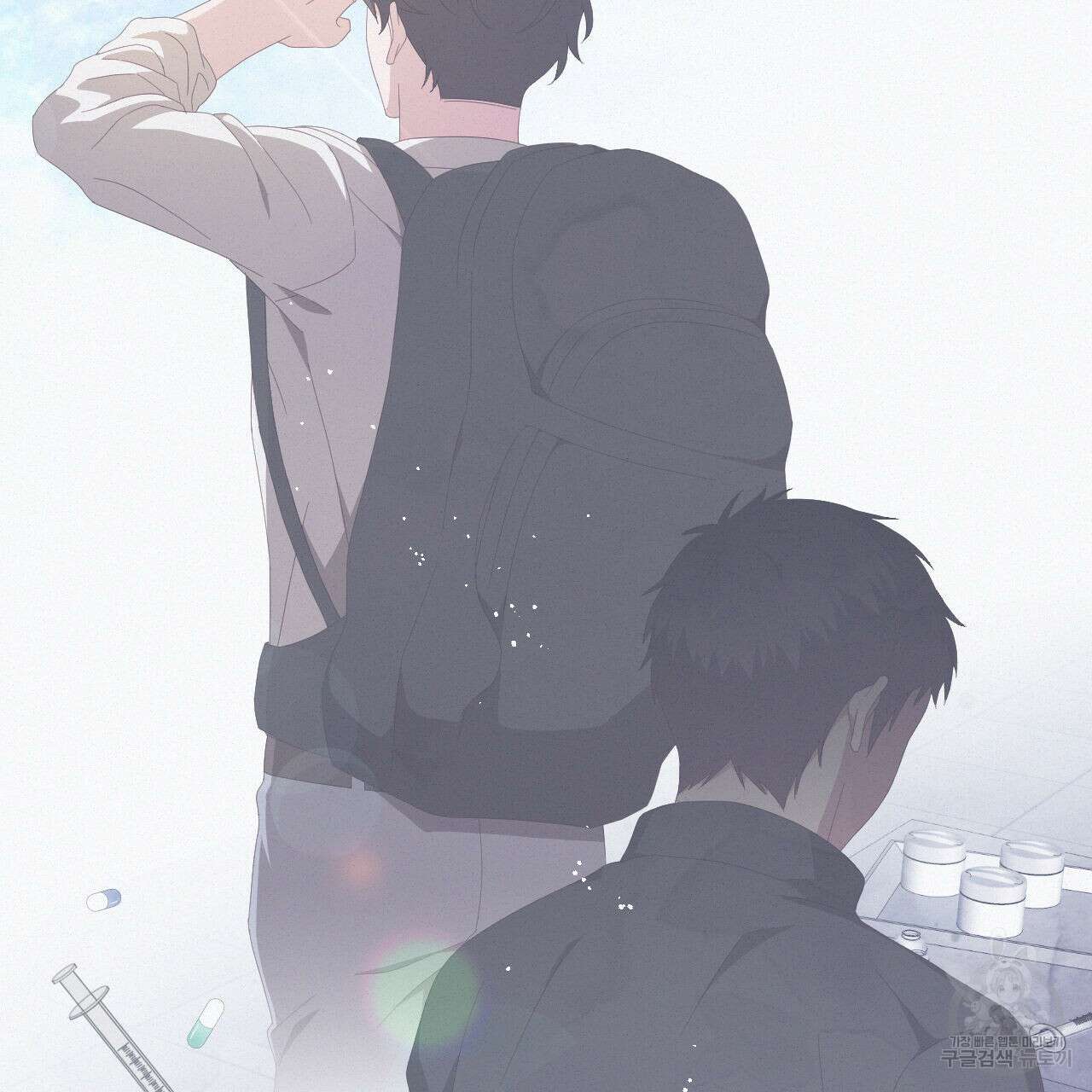 영웅은 죽고 싶다 3화 54
