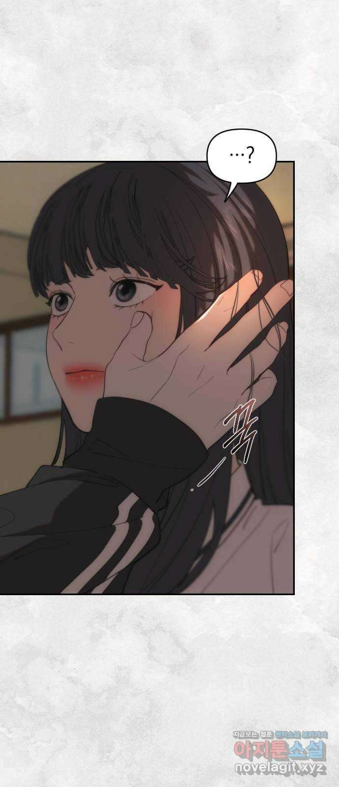 누가 나를 죽였을까 30화. 시선이 머무는 자리 14